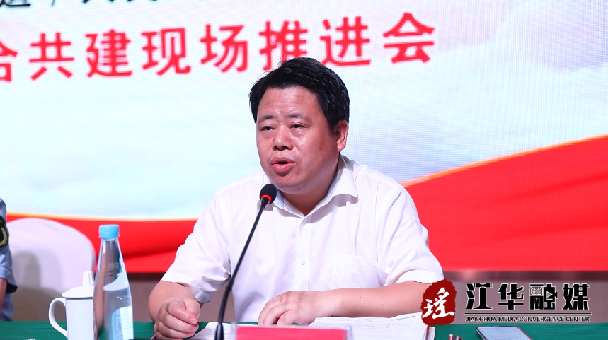 微信截图_20220728154521.png