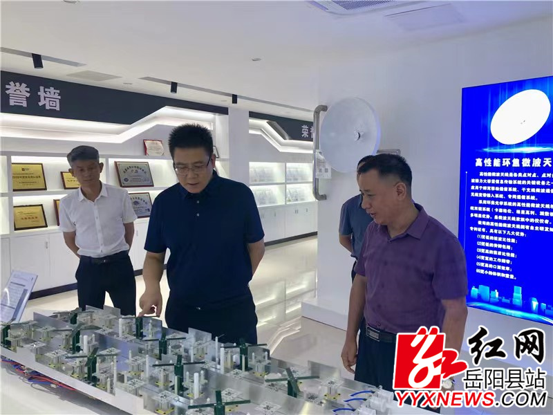 微信图片_20220728212126.jpg