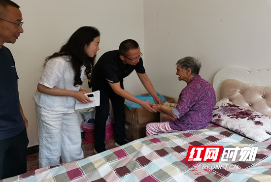3fe751bbe09872c1649bd275095bc4e_副本.jpg