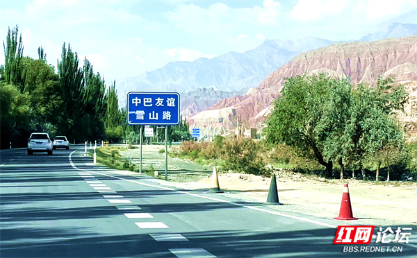 新疆03.jpg 新疆03.jpg