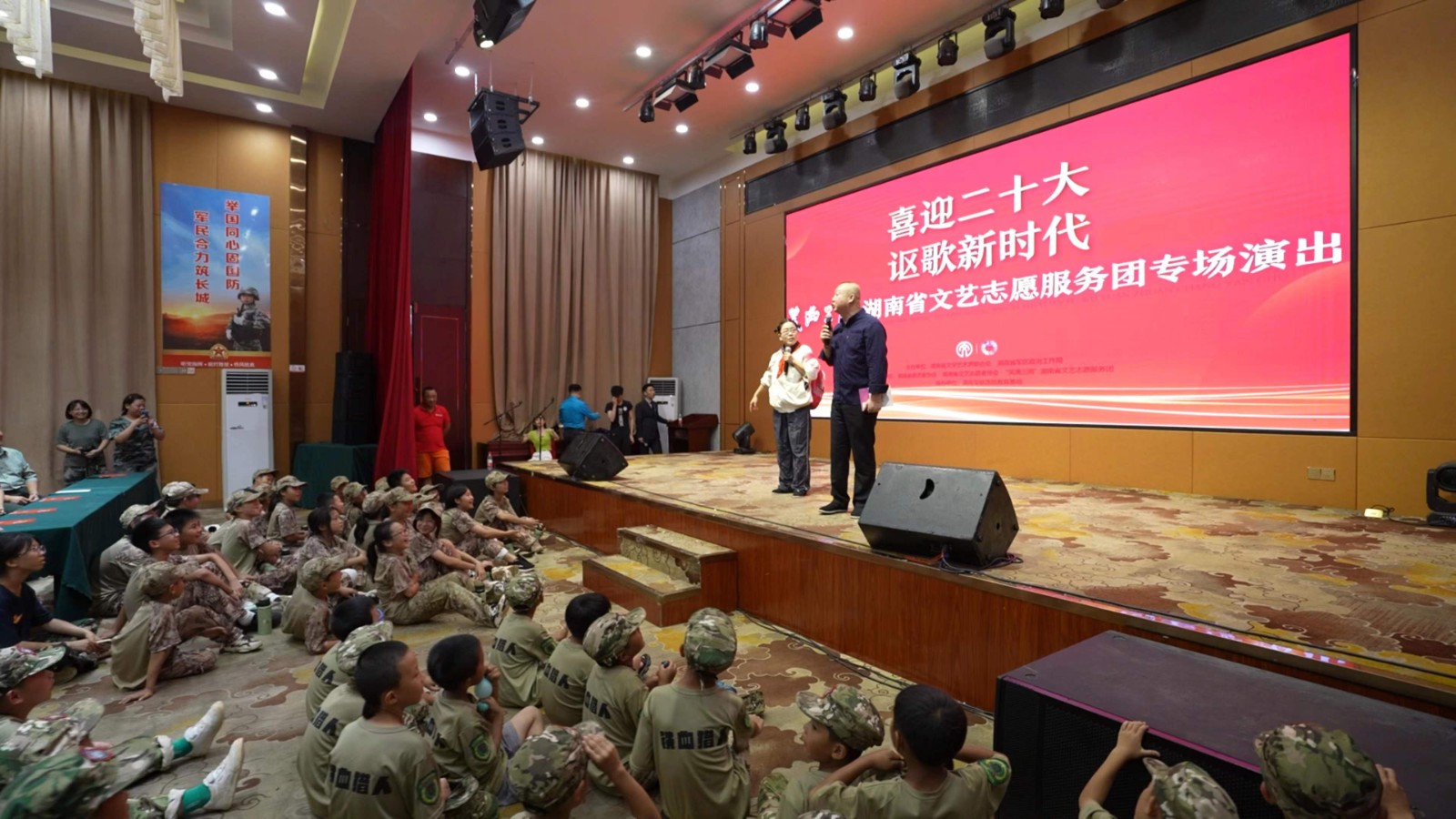 微信图片_202207281134327.jpg