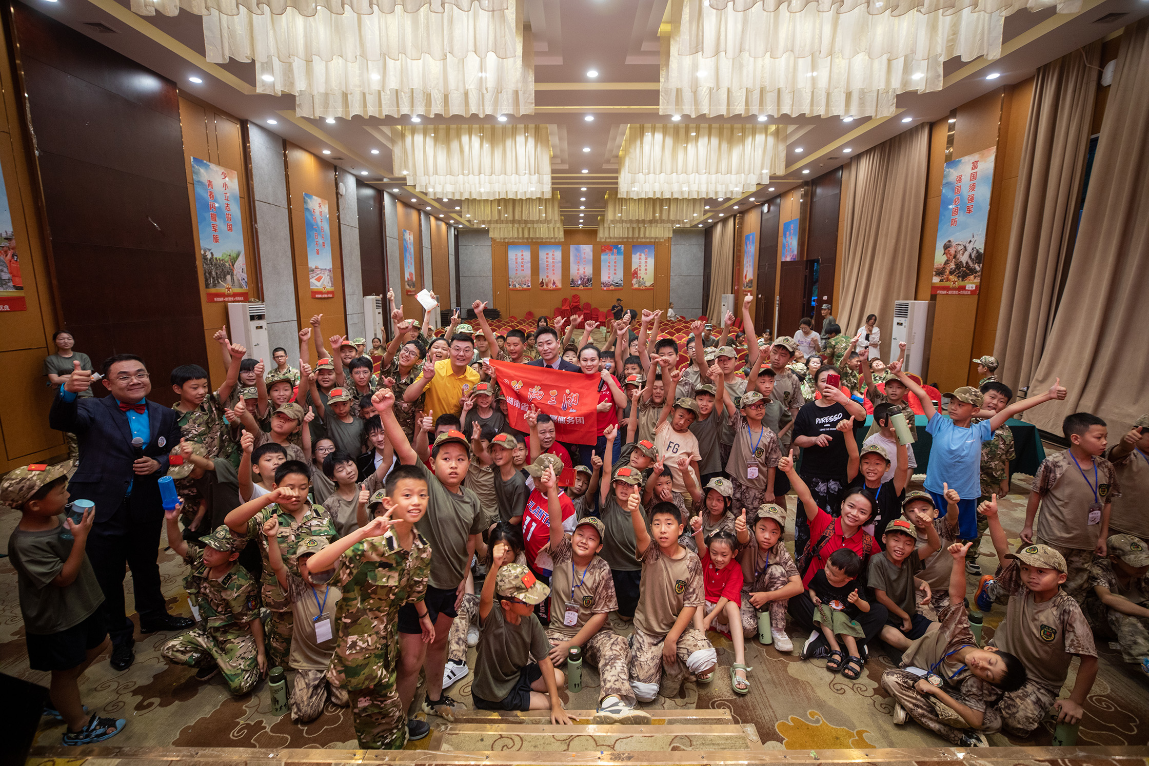 微信图片_20220728113432.jpg