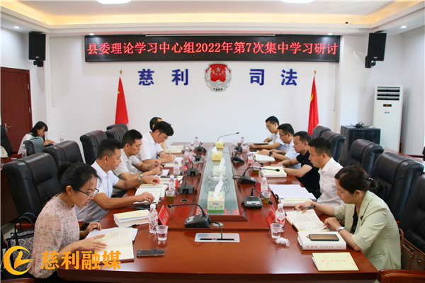 微信图片_20220728162003.jpg