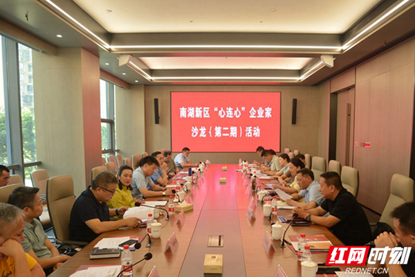 微信图片_20220728110041.jpg