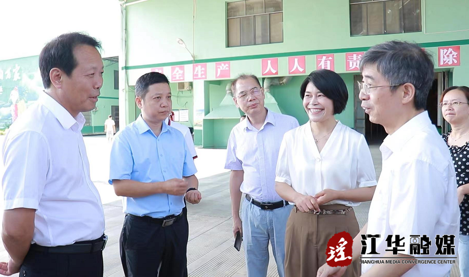 微信截图_20220727171119.png