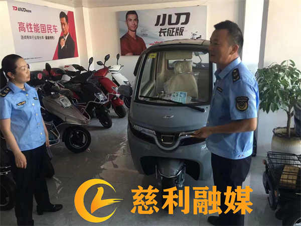 微信图片_20220727152134.jpg