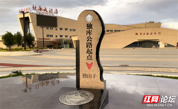 新疆08.jpg 新疆08.jpg