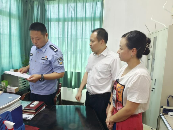 维权.png 维权.png