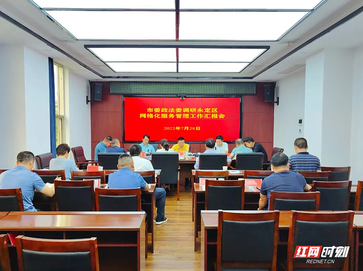 微信图片_20220728214025.jpg
