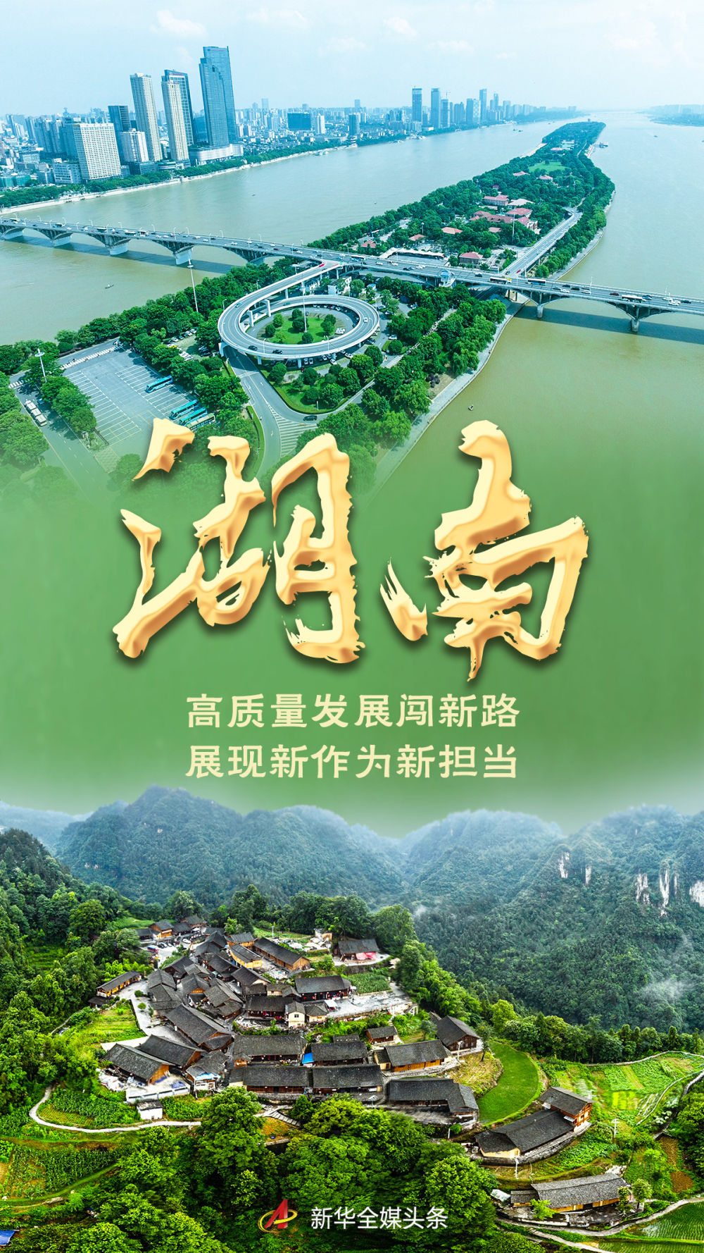 微信图片_20220728145301.jpg 微信图片_20220728145301.jpg