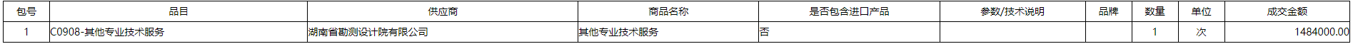 1.png