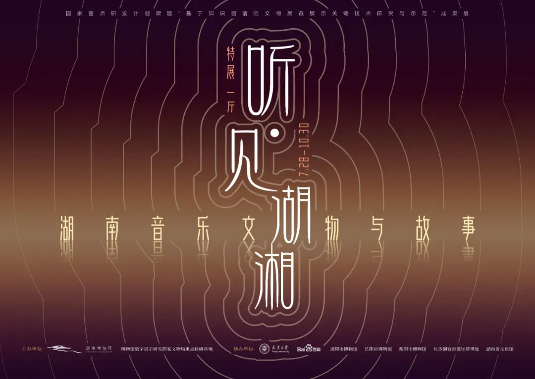 微信图片_20220728192957.jpg