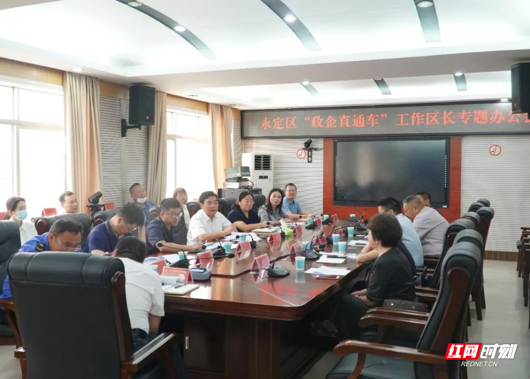 微信图片_20220728215235.jpg