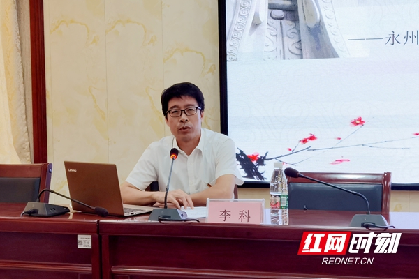 微信图片_20220729232846.jpg