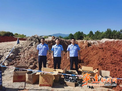 宁远：警方成功销毁723枚“鱼雷”爆炸物500.jpg