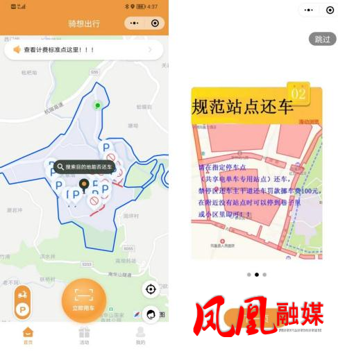 未命名1659063590.jpg