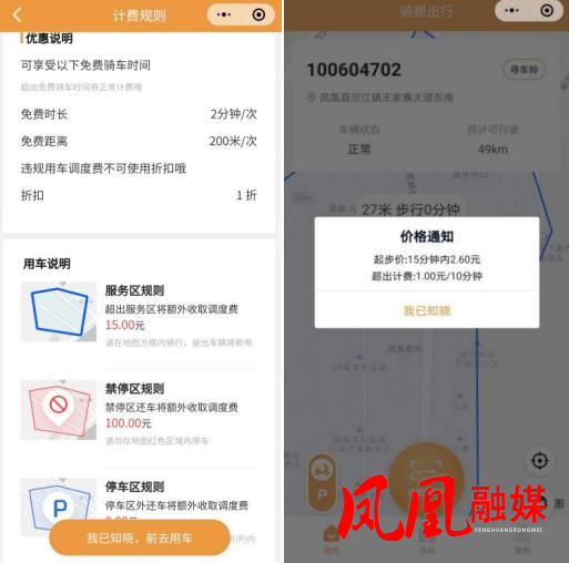 未命名1659063608.jpg