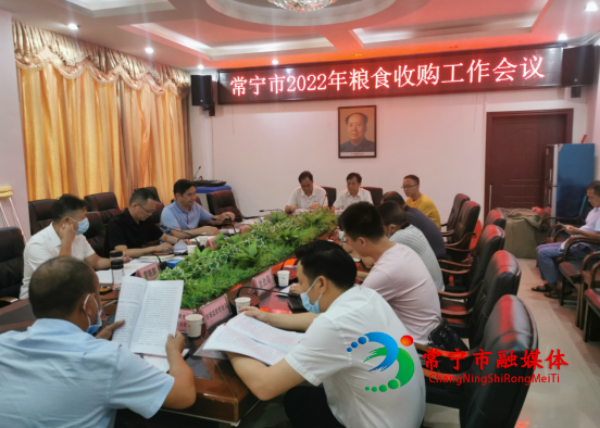 微信截图_20220729115612.png