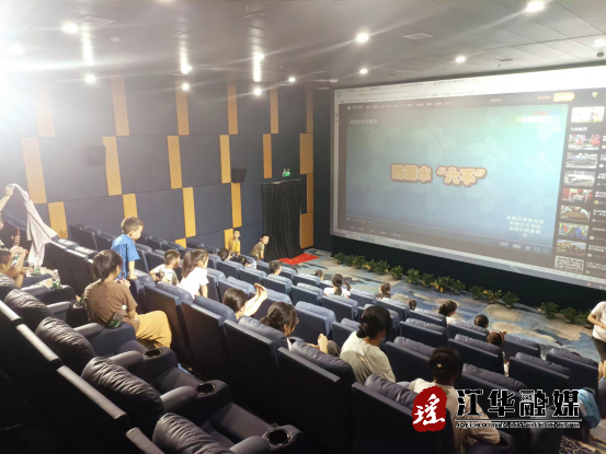 微信圖片_20220729151129.png