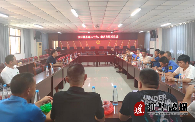 微信截图_20220729152009.png