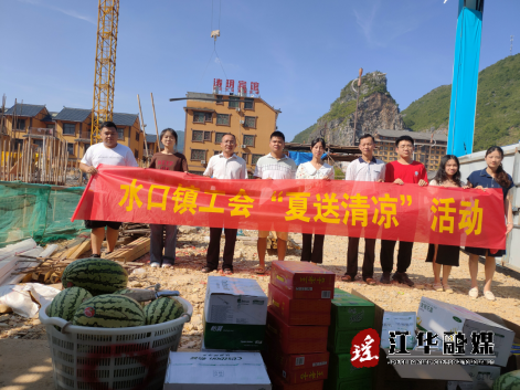 微信图片_20220729160225.png