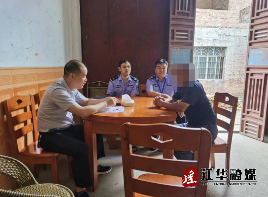 微信截图_20220729173230.png