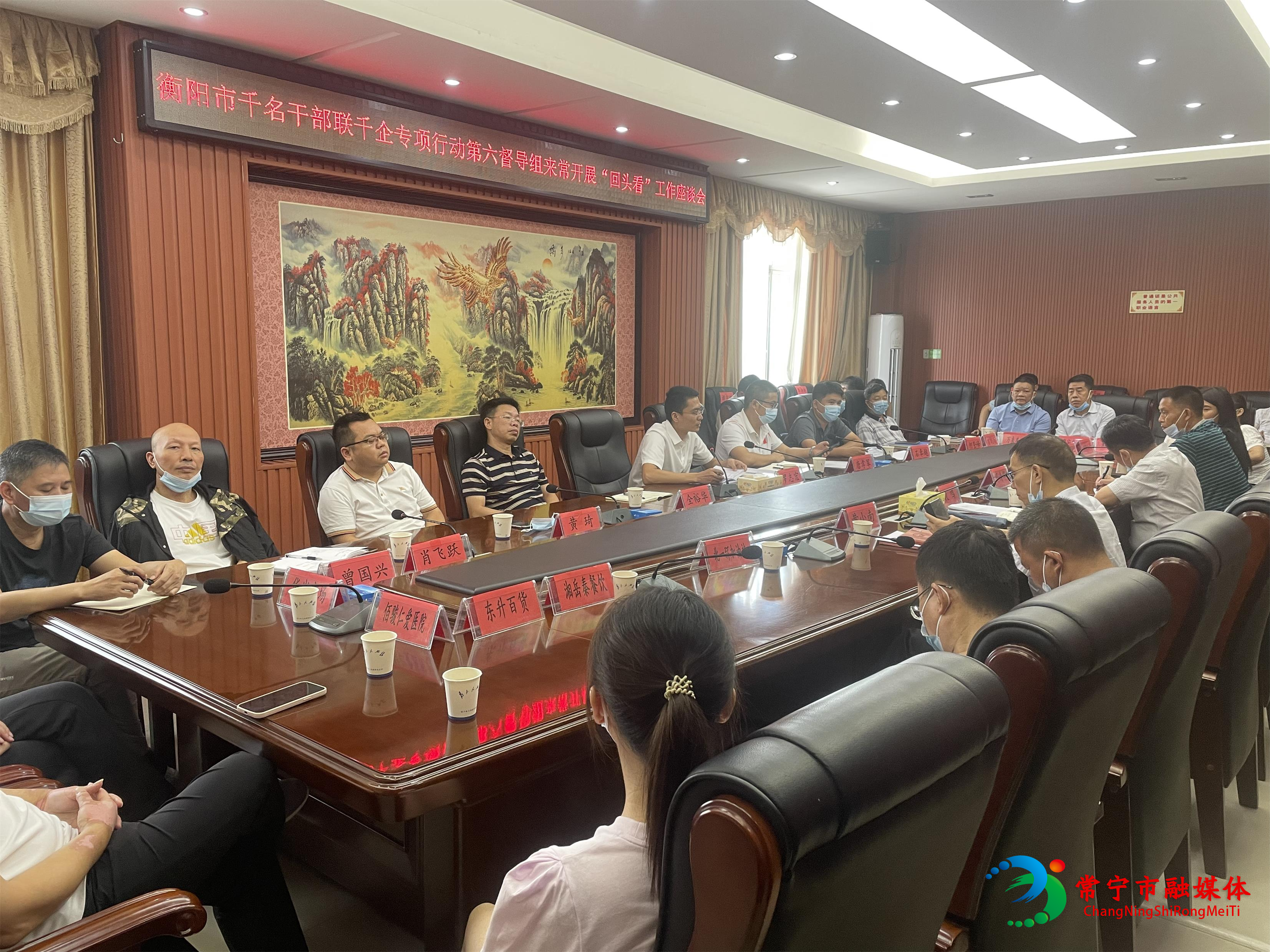 微信图片_20220729174002(1).jpg 微信图片_20220729174002(1).jpg