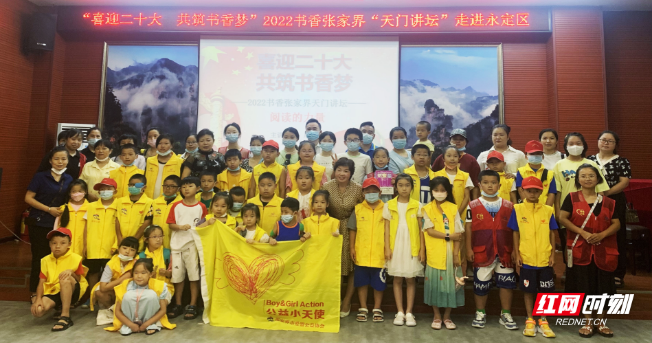 微信图片_20220729135907.jpg