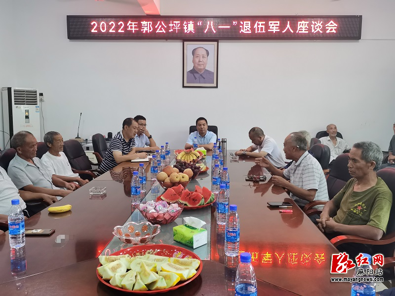 微信图片_20220729181244.jpg