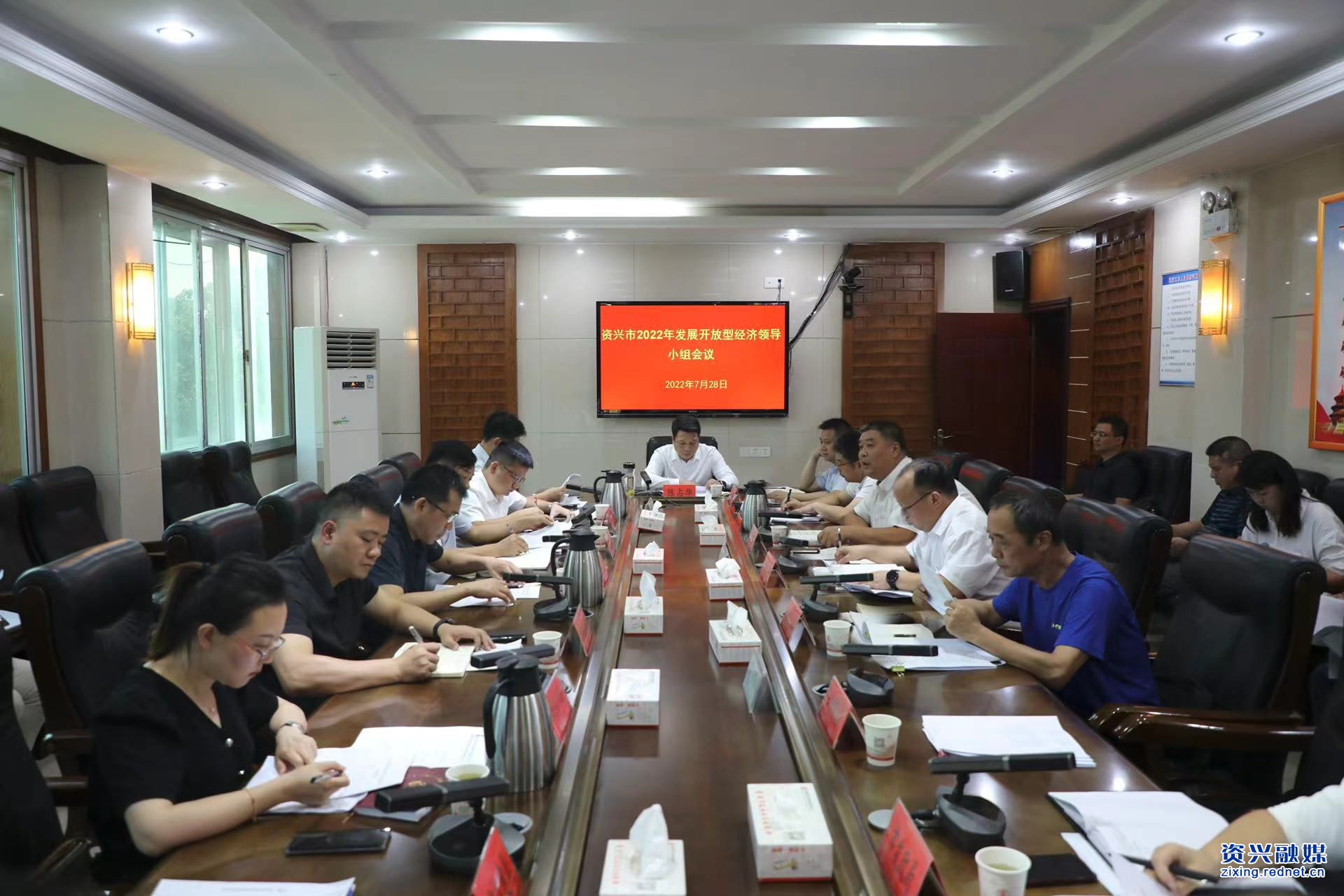 微信图片_20220729181313.jpg