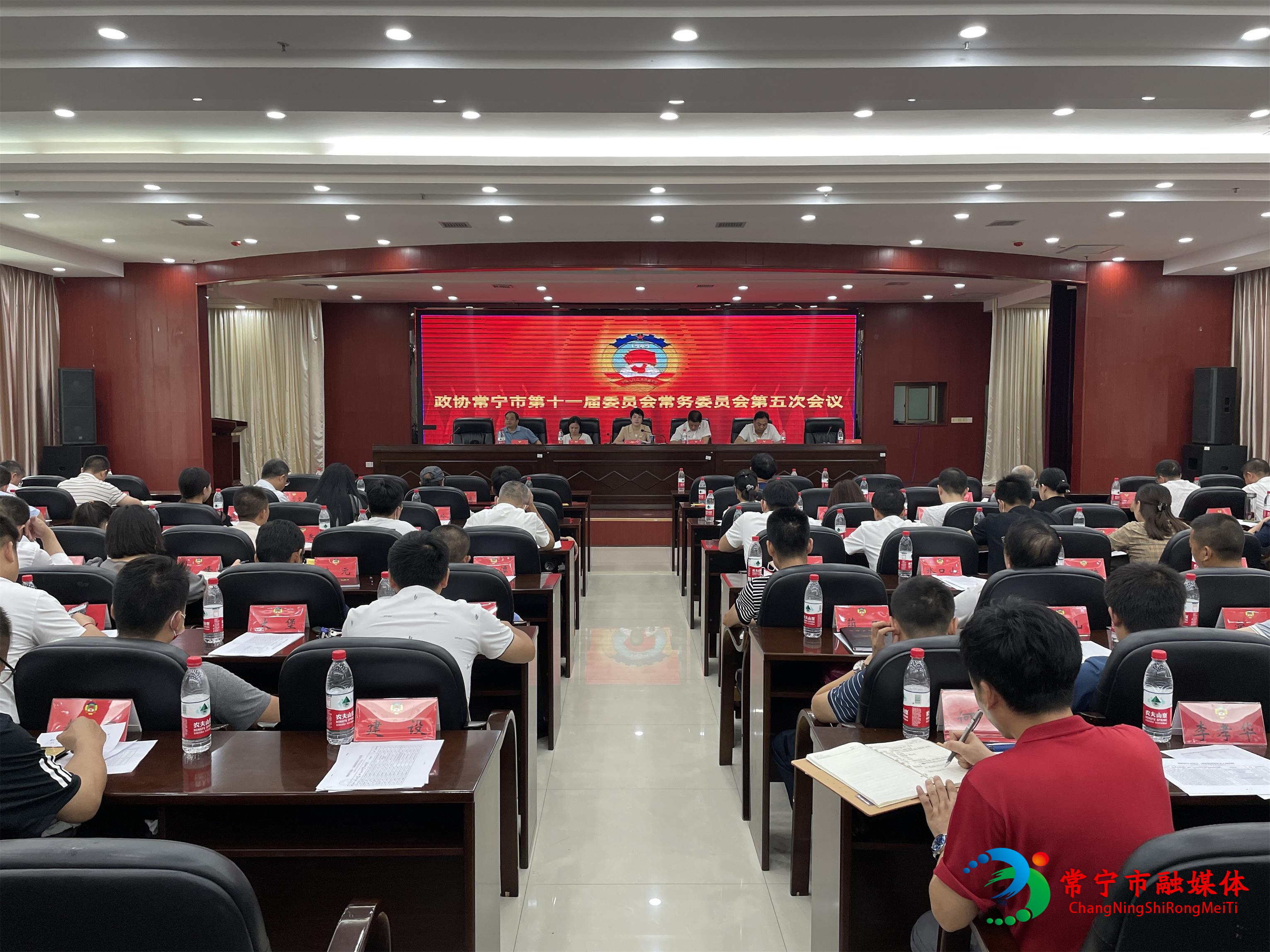微信图片_20220729181234(1).jpg