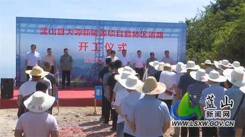 微信图片_20220729171930.jpg 微信图片_20220729171930.jpg