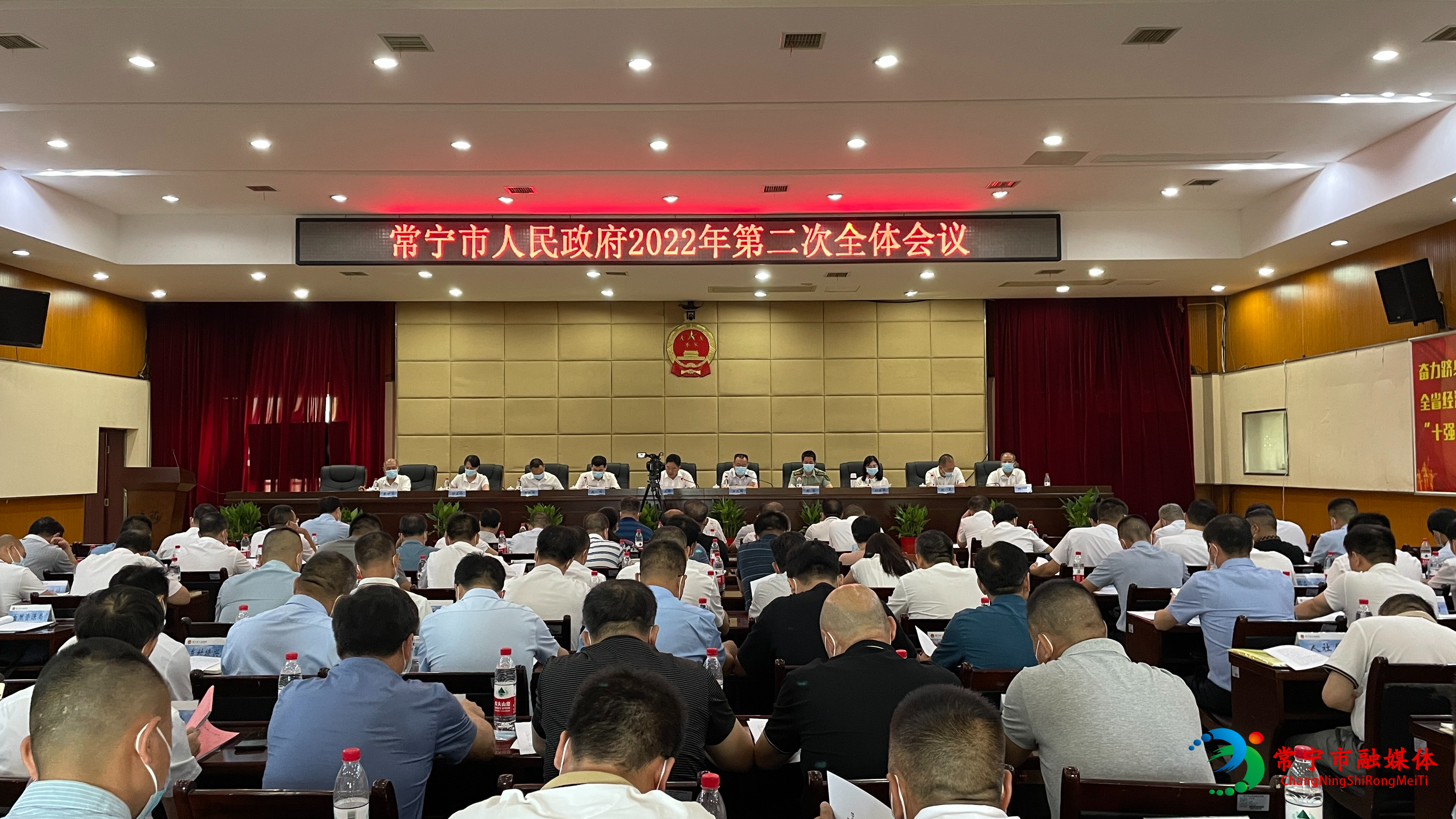 微信图片_20220729191511.jpg 微信图片_20220729191511.jpg