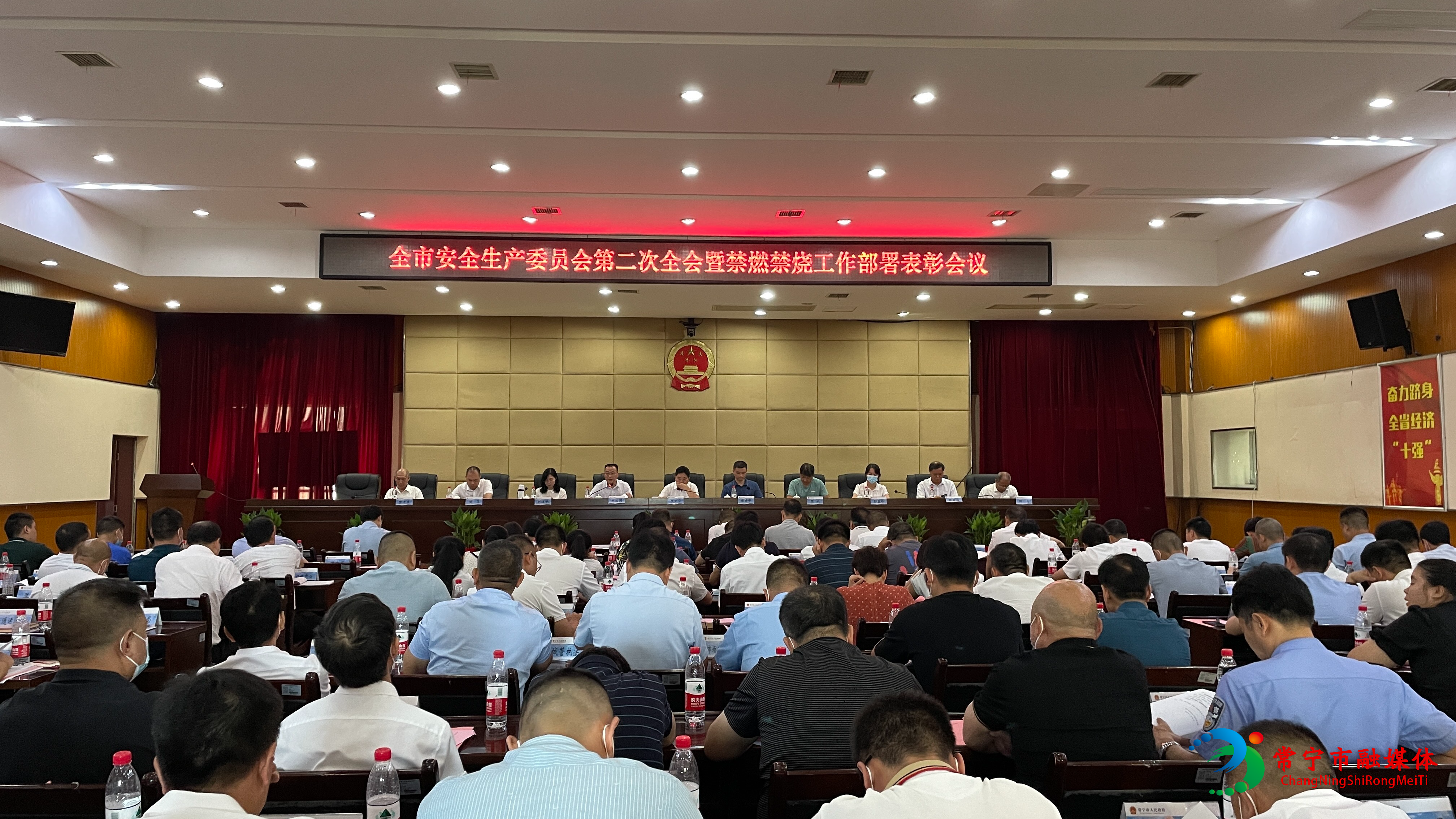 微信图片_20220729192312.jpg