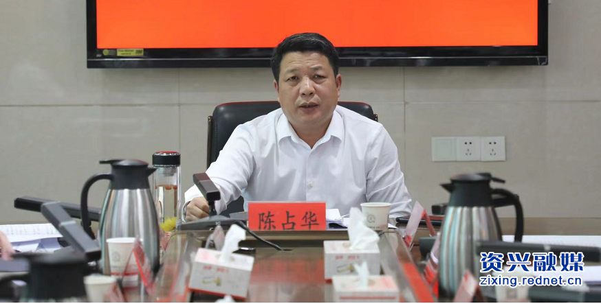 市长729.png