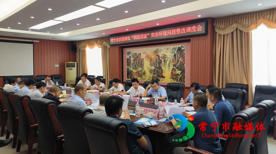 微信截图_20220729225933.png