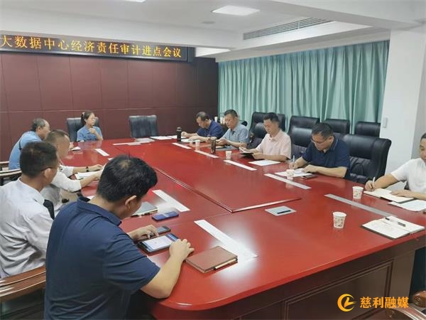 微信图片_20220729162726.jpg