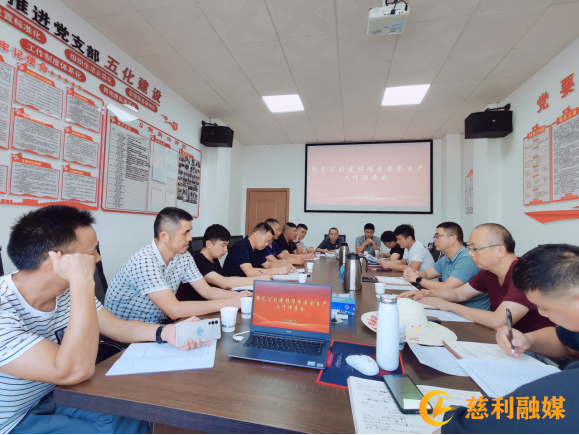 微信图片_20220729112755.png
