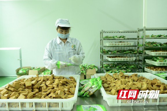 豆腐1.marked.jpg