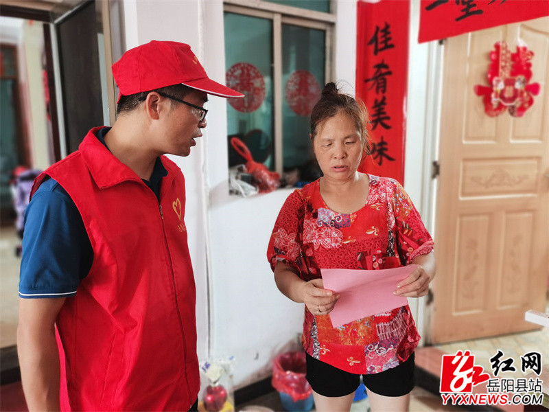 微信图片_20220729143138_副本.jpg
