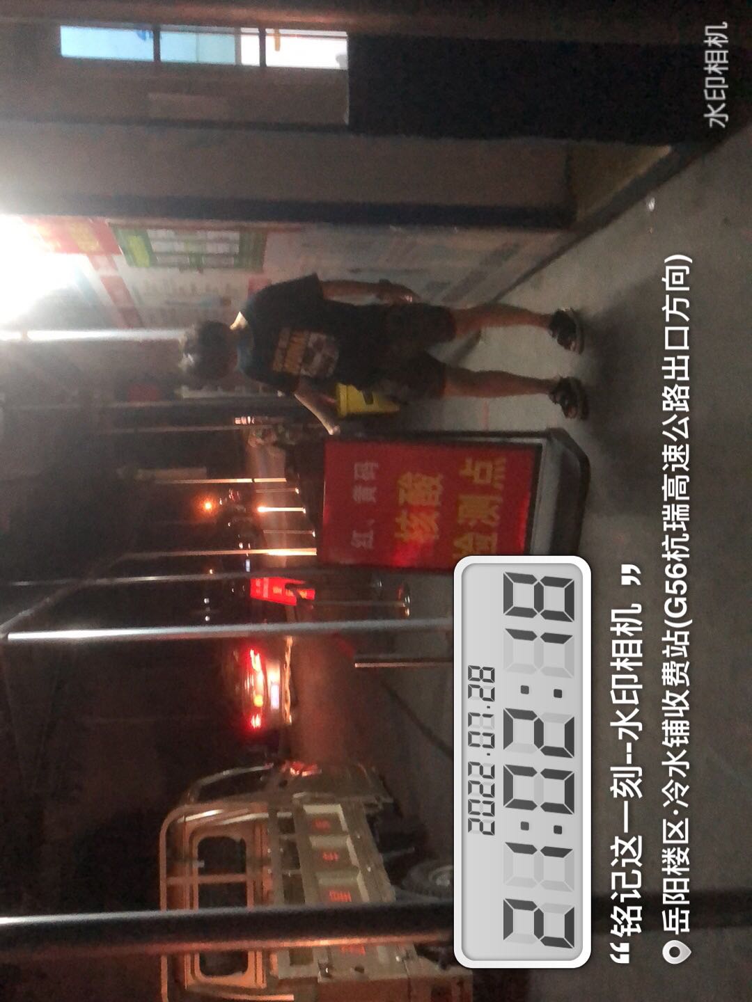 微信图片_20220728212400.jpg 微信图片_20220728212400.jpg