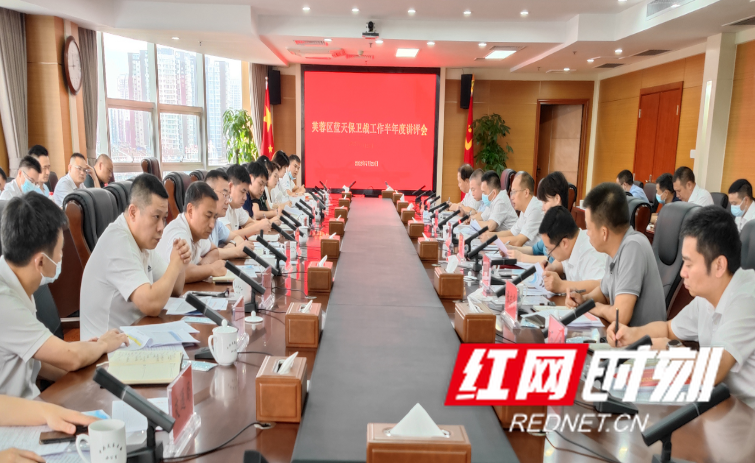 微信图片_20220729170638.jpg