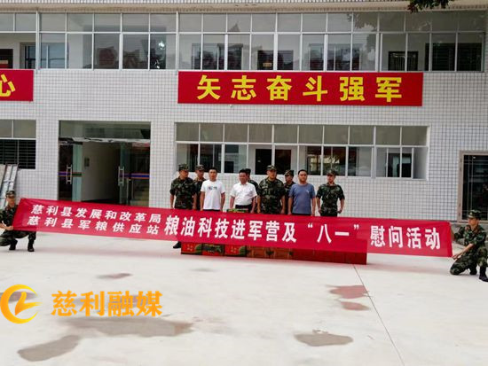 6484965ffd7c314ebaa893b18c0094a_副本.jpg