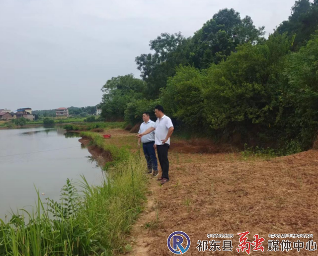 w_微信截图_20220729113252.png