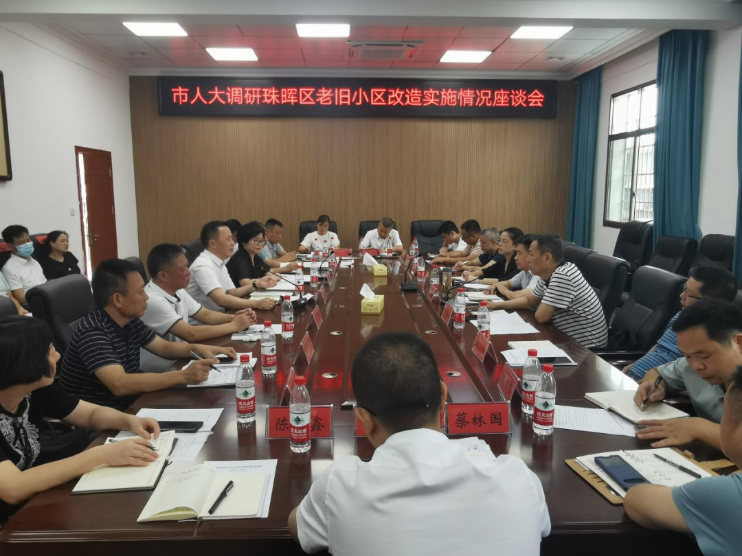 微信图片_20220729095539.png