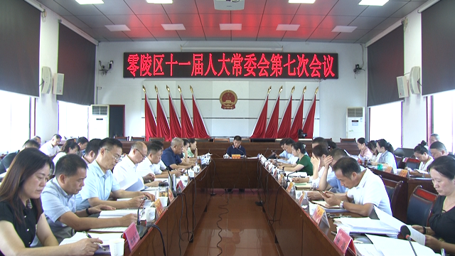 微信图片_20220729160512.png