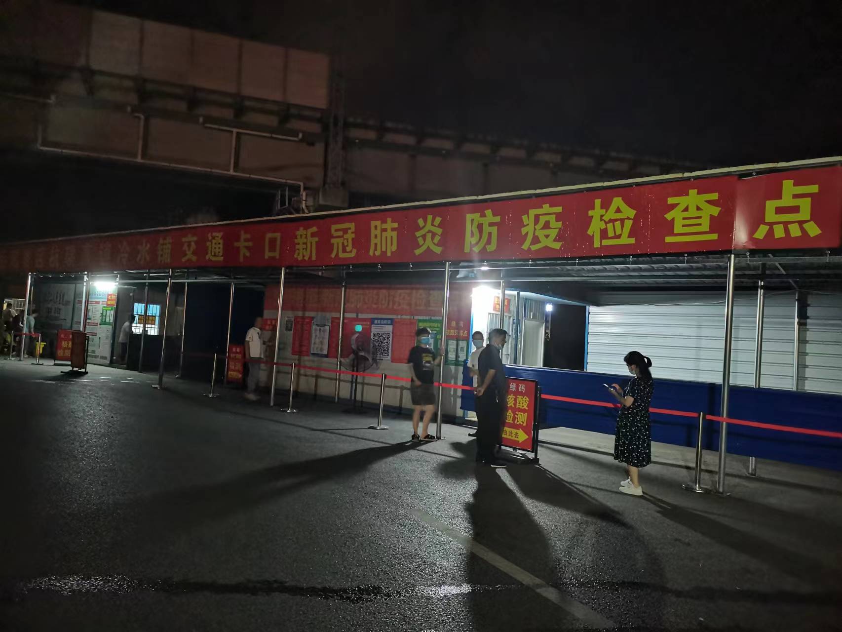 微信图片_20220728212411.jpg 微信图片_20220728212411.jpg