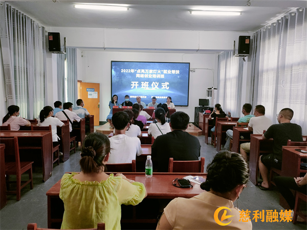 微信图片_20220729091855.jpg