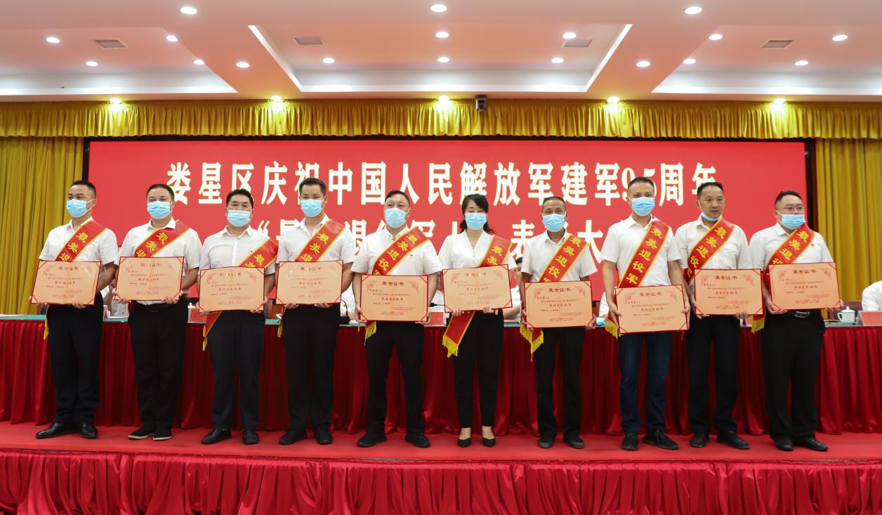 图片6.png