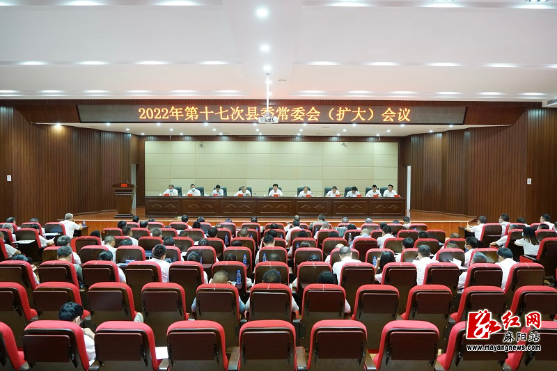 微信图片_20220731000441.jpg